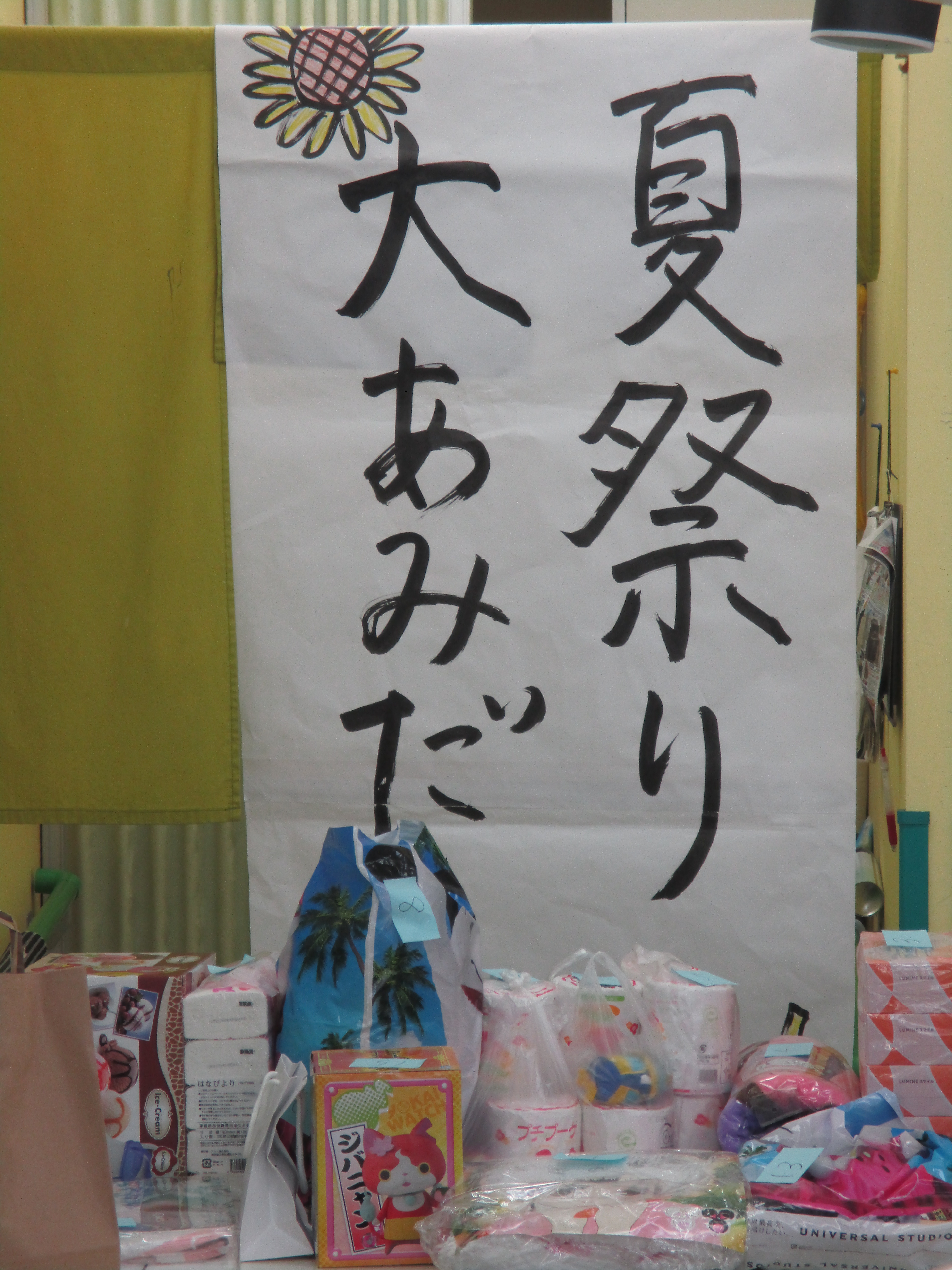 IMG 1128 IMG 1128