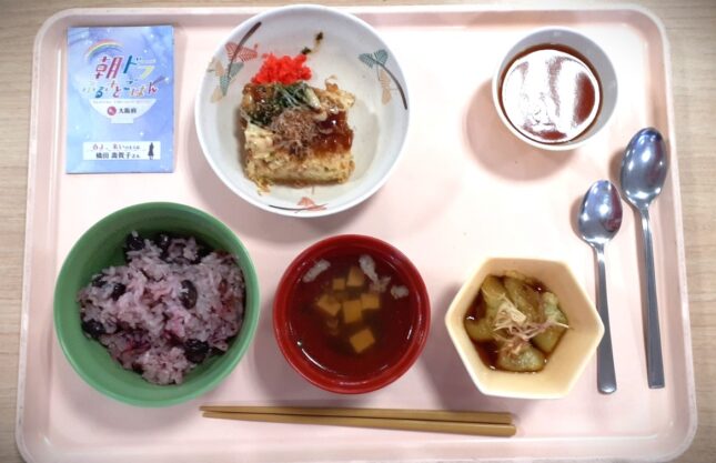 行事食